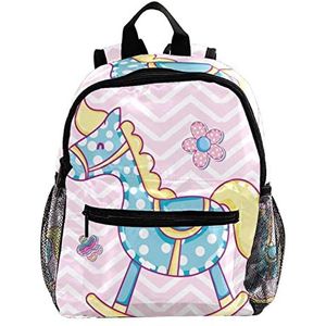 Leuke Houten Paard Cartoon Leuke Mode Mini Rugzak Pack Bag, Meerkleurig, 25.4x10x30 CM/10x4x12 in, Rugzak Rugzakken