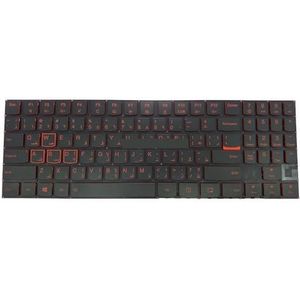 Frans AZERTY Arabisch toetsenbord met achtergrondverlichting voor Lenovo Legion Y520 Y720 Y530 Y520-15IKBM 15IKBN FR AR, zwart(Arabic Y520)