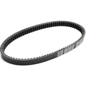 Drive Belts Aandrijfriem V-snaar Voor Zuma 125 Voor GQX125 2022 2023 2024 B8R-E7641-00-00 Transmissieriem
