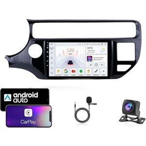 Android 13 Dubbel Din Auto Stereo Touchscreen Auto Stereo Voor Kia RlO 4 2015-1017 Met Bluetooth GPS Navigatie WiFi FM Radio USB/SWC/Plug en Play Ondersteuning Carplay&Android Auto(4 Core Wifi 1G+32G)