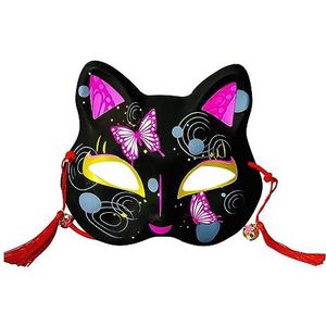Half gezicht kat vossen masker voor cosplay,Half Face Cat Masque voor cosplay | Dark Color Series Halloween Japanse stijl Animal Face Cover Color Painted, Dark Color Series Suphyee