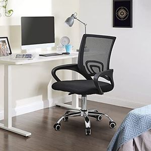 CLIPOP Zwarte mesh bureaustoel moderne ergonomische computerbureaustoel met lendensteun in hoogte verstelbare uitvoerende taakstoel voor thuiskantoormeubilair