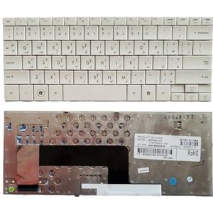 US UI Spaans Latijns Arabisch Braziliaans Laptoptoetsenbord Voor HP voor Compaq voor Mini110 voor Mini 110 110-1000 102 voor Presario CQ10-100(AR White)