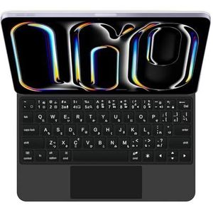 GUPENAA Toetsenbordhoes voor iPad Pro 11'' (M4) 2024, Magische Zwevende Cantileverstandaard, 7 Kleuren Achtergrondverlichting, Ingebouwd trackpad,zwart,Japanese