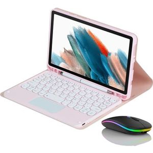 Toetsenbordhoes voor Samsung Galaxy Tab S10 FE Plus 13.1 inch 2025, Ingebouwde Potloodhouder, Magnetisch Afneembaar Draadloos Toetsenbord met Bluetooth Muis,Roze