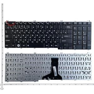 Russisch laptoptoetsenbord voor Toshiba voor Satellite C650 C655 C660 C670 L675 L750 L755 L670 L650 L655 L770 L775 L775D RU(Black)