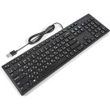 DELL KB216 toetsenbord USB QWERTY Oekraïens Zwart