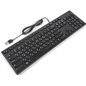 DELL KB216 toetsenbord USB QWERTY Oekraïens Zwart