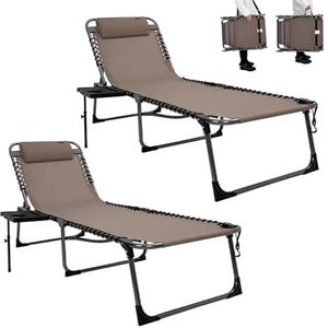 HKDHF Opvouwbare ligstoel, opvouwbare chaise loungestoel voor buiten, strand, zonnebaden, terras, zwembad, gazon, terras, ligstoel, ligstoel voor op de camping (beige, 2 stuks)