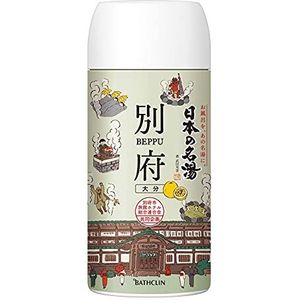 Natuurlijke warmwaterbron (Onsen) badpoeder uit Beppu Hattō (), Japan