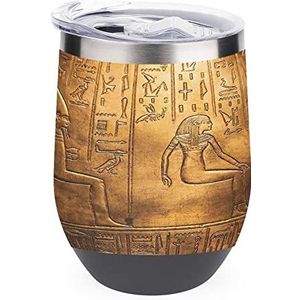 Oude Egypte Mythologie Carving Muurschildering Geïsoleerde Tumbler met Deksel Leuke Roestvrijstalen Koffiemok Duurzame Thee Cup Reismok Zwart-stijl