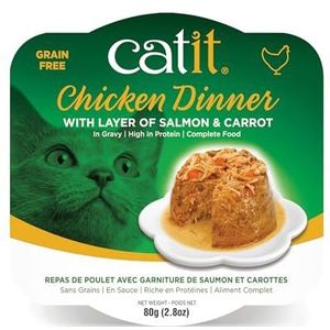 Catit Dinner Fish Premium kattenvoer, graanvrij, eiwitrijk, met zalm en wortelen, per stuk verpakt (1 x 80 g)