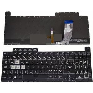 RGB Backlight toetsenbord voor ROG voor Strix voor Hero III G731GT G731GV Gaming toetsenborden CZ Tsjechisch CS 0KNR0 661MCS00(CS RGB crystal)