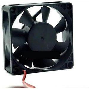 CPU-ventilator voor HXH 7025 7CM HDH0712UA 12V 0.35A behuizing voeding koeling 70 * 70 * 25MM