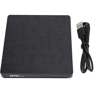 Outdoor CD DVD-speler, Stone Design multifunctionele draagbare CD-speler voor laptop voor desktopcomputer