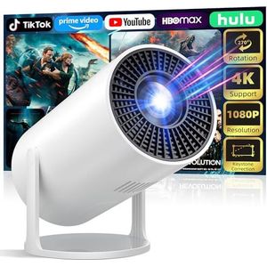 videoprojector (Wit)