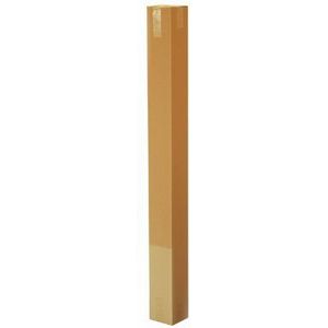 HaGa® Kartonnen vouwdoos, verzenddoos, verpakkingsmateriaal 15 cm x 15 cm x 120 cm, 5 stuks