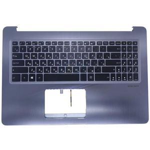 Verlichte gebruikersinterface (UK, Latijns, Russisch) met toetsenbord en palmrest aan de bovenkant voor ASUS X580 X580VN voor VivoBook N580GD-DB74 90NB0FL1-R33RU1 90NB0HX4-R31LA1(Russian gray)