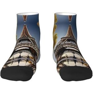 Cityscape Paris Eiffeltoren Frankrijk print veelzijdige sportsokken voor casual en sportkleding, geweldige pasvorm voor voetmaten 36-45, Cityscape Parijs Eiffeltoren Frankrijk, Eén Maat