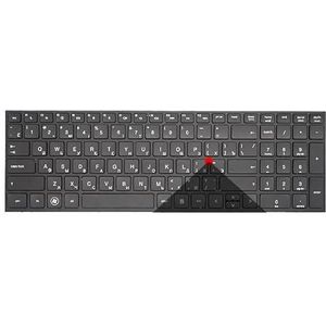 Amerikaans Russisch laptoptoetsenbord voor HP Probook 4540, 4540S, 4545, 4545S met zilverzwart frame(RU Black Frame)