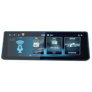 Displaybeschermfolie Voor Infiniti QX60 2022 2023 2024 2025 2026 Navigatieschermbeschermer Auto Dashboard Beschermfolie(Navigation Film)