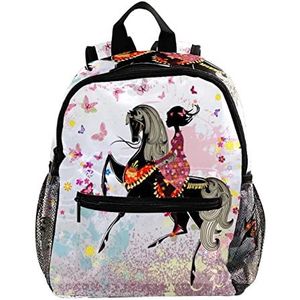 Mini Rugzak Pack Tas Roze Fairy Vlinder Meisje Bloemen Paard Leuke Mode, Meerkleurig, 25.4x10x30 CM/10x4x12 in, Rugzak Rugzakken