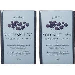 Natprod Griekse Pure Natuurlijke Traditionele Zeep Bar met VOLCANO LAVA -2 stuks x 100g