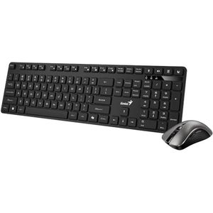 Genius KM-8216S Stil toetsenbord en muis set met kunstmatige intelligentie co-piloot assistent, spraakopdrachten