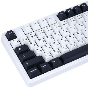 GEKUCAP Set van 129 zwart-wit toetsen, zwarte en witte toetsen, kersenprofiel, Japanse toetsdoppen, PBT sublimatie kleurstof voor Gateron, Kailh, Cherry MX Switch Gaming Mechanische toetsenborden