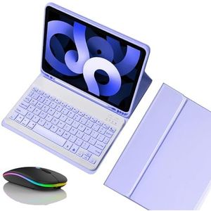 Toetsenbordhoes voor Samsung Galaxy Tab S8 Ultra/S9 Ultra/S10 Ultra 14.6'' 2024, Magnetisch Afneembaar Draadloos Achtergrondverlichting Toetsenbord met Bluetooth Muis,Purper