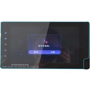 Displaybeschermfolie Voor Toyota Voor Corolla Voor Sharp 2022 Model 8"" 9"" Auto Interieur Dashboard Scherm Navigatie Beschermfolie(Navigation Film 8"")