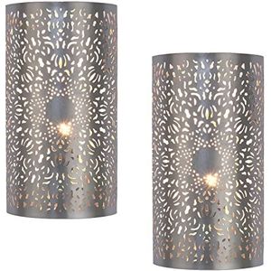 Set van 2 Marrakesh oosterse lampen, wandlampen van metaal, wandlamp, lamp, Yassan zilver, 29 cm als wanddecoratie (zilver, 2 stuks)