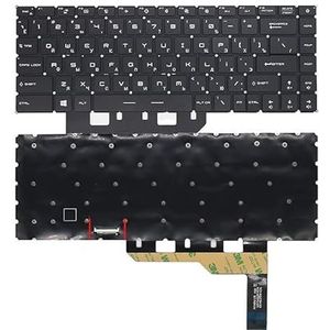 Laptoptoetsenbord voor MSI GS66 GE66 P66 GP66 voor Stealth voor NSK-FFBBN voor FFABN V19422EK1 V194222AK1 9Z.NJ2BN.A1D RGB-achtergrondverlichting(RU RGB Backlit)