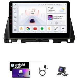 Android 13 Dubbel Din Auto Stereo Touchscreen Auto Stereo Voor KIA K5 OPTIMA 2016-2019 Met Bluetooth GPS Navigatie WiFi FM Radio USB/SWC/Plug en Play Ondersteuning Carplay&Android Auto(4 Core Wifi 1G+