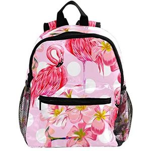 Flamingo ROZE bloem Leuke Mode Mini Rugzak Pack Bag, Meerkleurig, 25.4x10x30 CM/10x4x12 in, Rugzak Rugzakken