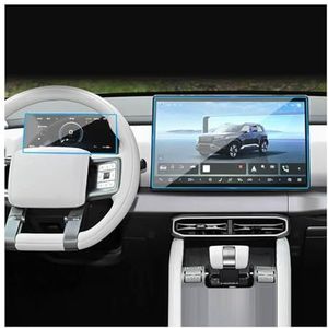 Displaybeschermfolie Voor BYD Voor Formula Leopard Titanium 3 2025 12,8"" 15,6"" Auto Interieur Dashboard Scherm Navigatie Beschermfolie(Navigation Film 12.8""+Instrument Film)