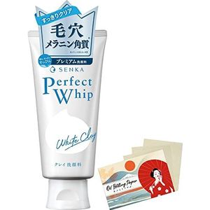 Senka Perfect Whip White Clay n Facial Ｗash - 120g