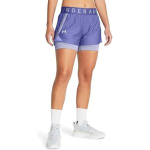 Under Armour Tech Tapered Shorts voor heren, Sterrenlicht, 32W