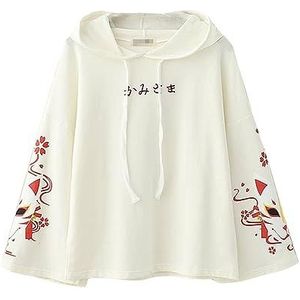 Vdual Eenvoudige Japanse Tekst Mode Trendy Esthetische Minimalistische Elegante Vos Sukura Ontwerp Lange Mouwen Hoodie Jas, Beige, Wit, One size