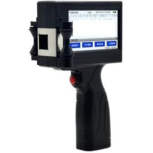 12,7 mm slimme inkjetprinter Bar Batch Code Logo Label Draagbare kleine handheld thermische(Inkjet Printer)