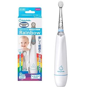 BabySmile Sonic elektrische tandenborstel voor kinderen van 0-12 jaar (Made in Japan) met Rainbow LED en Smart Timer, 2-traps baby- en peutertandenborstel met 2 ultrazachte opzetborstels (blauwe