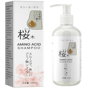 Sakura Shampoo, Diepe Reiniging Van De Hoofdhuid, Anti-haaruitval & Versterking, Herstelt Haarzakjesschade(3PCS)