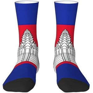 Evengigy Cambodja Vlag Grappige Sokken Crazy Fashion Cool Gepersonaliseerde Zachte Crew Sokken voor Mannen Vrouwen Unisex, 2 Zwart-2, One size