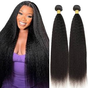 Lakaisa Yaki Straight Human Hair Bundles Sew in Hair Natural Black Real Hair Extensions 2 Bundles Unprocessed Virgin Human Hair Minimal Smell Low Shedding for Women 22 22 Inch