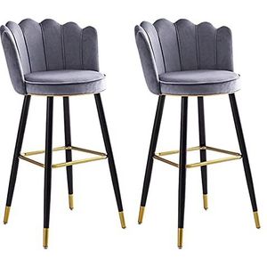 AADDFDD Barkrukken, barstoelen, fluwelen barkrukken, set van 2, moderne woondecoratie, ontbijt, keuken, toonbank, barstoelen, koffiebar, zijstoelen met lotusrug en metalen frame, eenvoudig te