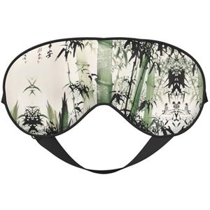 Chinees schilderij van bamboe afdrukken zacht oogmasker, dubbelzijdige zachte oogbedekking voor slaap, reizen, yoga, verstelbare riem, blokkeert licht