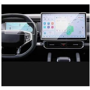 Displaybeschermfolie Voor Jetour Voor Traveller T2 15,6 Inch 2023 Auto GPS-navigatie Beschermfolie LCD Anti-kras Gehard Glas Navi(Dashboard)