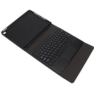 Tablethoes Smart-toetsenbordhoes Verstelbare Hoek Precieze Uitsparingen ABS PU met Touchpad voor Pro 10,5 Inch 2017 (Zwart)