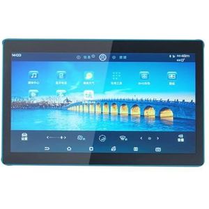 Displaybeschermfolie Voor BYD E3 2020 8"" Krasbestendige Geharde Auto Navigatie Schermbeschermer Transparante Veegfolie(2020-2021 Navigation Film 10.1"")