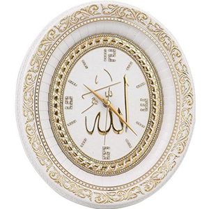 Gunes Islamitische ovale wandklok Home Decor Allah goud en wit 30 x 35 cm
